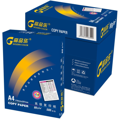 Golden color/高品樂(lè)Ａ4	復(fù)印紙 80g 500張/包 2500張/箱